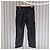Prada Nylon-Jogginghose mit Klettverschluss Schwarz - Ansicht 6