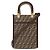 Fendi Sunshine Logo Suede Mini Crossbody Bag Brown AFIS