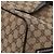 Gucci Jacquard Canvas Drawstring Backpack - view 11