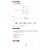 Louis Vuitton Boucles d'oreilles perles Minigram stamp - vue 7