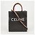 Céline Saco de ombro Triope Vertical Cabas Small Canvas Tan - vista 2
