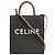 Céline mala Cabas Vertical Pequena Triope