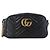 Gucci Borsa a tracolla GG Marmont Matelassé Small