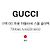 Gucci Mini Borsa a Tracolla Matelassé AABZB - vista 6