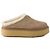 Prada Wildleder Mules Beige
