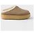 Prada Wildleder Mules Beige - Ansicht 2