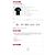 Louis Vuitton Monogram Pocket T-Shirt für Damen, Rundhals, Kurzarm - Ansicht 7