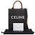 Céline Small Vertical Cabas Tote e Borsa a Tracolla Tan