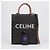 Céline Small Vertical Cabas Tote e Borsa a Tracolla Tan - vista 14