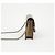 Gucci Borsa a catena Super Mini Dionysus GG Supreme Sand - vista 3