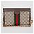 Gucci Borsa a tracolla Ophidia GG Small Brown - vista 3