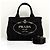 Prada Borsa Tote in Tela Borsa a Spalla Nera - vista 6