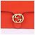 Gucci Interlocking Chain Bag Medium Orange - Ansicht 3