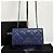 Chanel Borsa Crossbody con Catena WOC Matelassé Hampton - vista 6