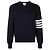 Thom Browne Milan Diagonal Knit Strickpullover Braun - Ansicht 7