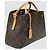 Louis Vuitton Montagne BB Monogram Tote Bag - vista 10