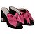 Sandali Miu Miu Bow in scamosciato marrone
