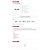 Louis Vuitton Bracciale Keep It College Monogram Heritage - vista 7