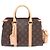 Louis Vuitton Borsa a mano e a tracolla Monogram Suhali BB