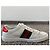 Gucci Sneakers con ricamo ape - vista 6