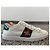 Gucci Sneakers con ricamo ape - vista 7