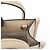 Gucci Interlocking Mini Tote Bag Beige - Ansicht 9