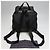 Prada Medium Nylon Rucksack Schwarz - Ansicht 4