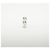 Hermès Small Chandal Enchaine Ring Silver - Ansicht 3