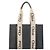 Chloé Borsa Woody Medium Cashmere Gray