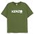 Kenzo Flower Oversized T-Shirt