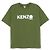 Kenzo Flower Oversized T-Shirt - view 4