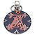 Louis Vuitton Portachiavi Monogram Ink Canvas Upside Down - vista 2