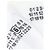 Maison Martin Margiela Calze alte Maison Margiela - vista 5