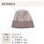Hermès Beanie Braun Stoff - Ansicht 3