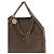 Stella Mc Cartney Borsa in pelle scamosciata marrone - vista 4