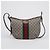 Gucci Borsa a tracolla hobo Ophidia GG Supreme Canvas Brown - vista 2