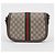 Gucci Borsa a tracolla Ophidia GG Small Canvas Brown - vista 4
