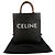 Céline Borsa a spalla Vertical Cabas Small Tote Shoulder Bag