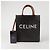 Céline Borsa a spalla Vertical Cabas Small Tote Shoulder Bag - vista 7