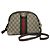Gucci Borsa a tracolla piccola Ophidia GG Supreme