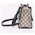 Padlock Gucci Borsa piccola a catena con lucchetto GG Supreme - vista 5