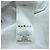 Louis Vuitton Hemd mit Monogramm-Print White - Ansicht 7