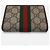 Gucci Cartera Pequeña Ophidia GG Supreme - vista 4