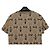 Hermès Khaki Ribbon Round Short Sleeve - vista 7
