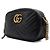 Gucci Picca borsa a spalla e crossbody Matelassé con catena - vista 2