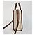 Burberry Mini Borsa a Spalla Freya - vista 3