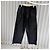 Prada Pantaloni in misto nylon con logo Triangle - vista 2