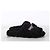 Balenciaga Plüsch-Slipper mit Wave-Logo - Ansicht 3