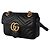 Gucci Borsa a tracolla Small GG Marmont Matelassé - vista 2
