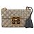 Gucci Supreme Padlock Small Shoulder Bag